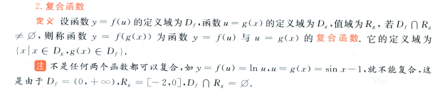 image-20250605205757119