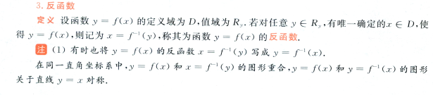 image-20250605210347601