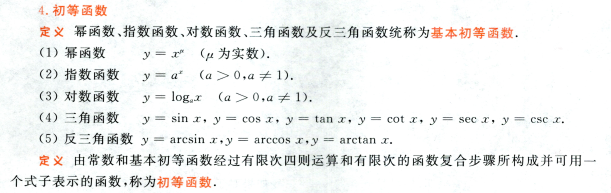 image-20250605210544927