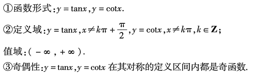 image-20250605223417428
