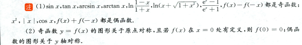 image-20250605224444503