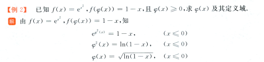 image-20250606153637458