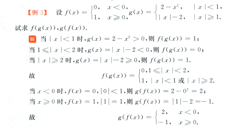image-20250606193717242