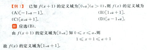 image-20250606104239663