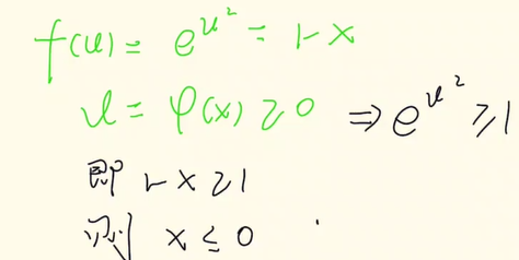 image-20250606164509327
