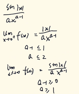 image-20250606202655200