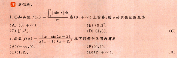 image-20250606202311535