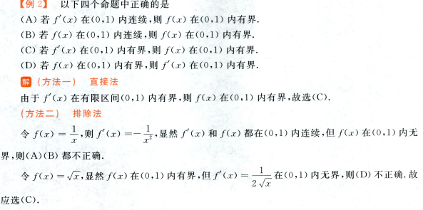 image-20250606212116922 image-20250606212116922